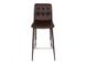 CentrMebel | Барний стілець GENEVA (коричневий) 5