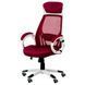 CentrMebel | Крісло офісне Special4You Briz red (E0901) 13
