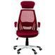 CentrMebel | Крісло офісне Special4You Briz red (E0901) 13