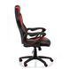 CentrMebel | Крісло геймерське Special4You Game black/red (E5388) 16