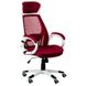 CentrMebel | Кресло офисное Special4You Briz red (E0901) 13