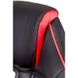 CentrMebel | Кресло геймерськое Special4You Game black/red (E5388) 16