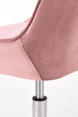 CentrMebel | Дитяче крісло RICO (рожевий) 8