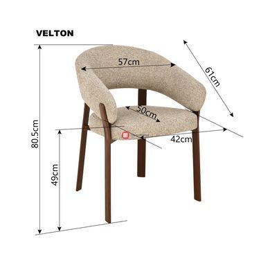 CentrMebel | Стілець обідній в тканині VELTON (темно-бежевий) 20
