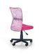 CentrMebel | Дитяче крісло Dingo рожевий 3