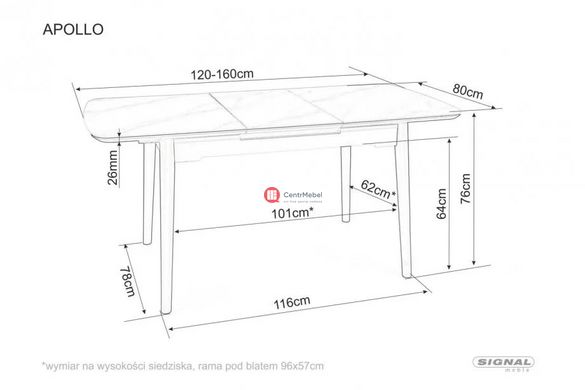 CentrMebel | Стол обеденный раскладной керамический APOLLO 120160х80 10