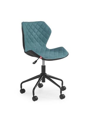 CentrMebel | Офисное кресло Matrix (бирюзовый) 1