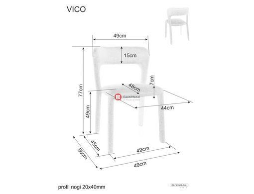 CentrMebel | Стілець обідній в тканині VICO WIND (світло-оливковий) 5