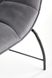 CentrMebel | Кресло BELTON (серый) 9