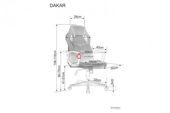 CentrMebel | Кресло геймерское Dakar черный/красный 2
