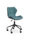 CentrMebel | Офісне крісло Matrix (бірюзовий) 3