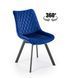Стілець обідній обертовий велюровий K-520 (синій)