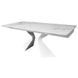 CentrMebel | Стол обеденный прямоугольный раскладной керамический Duna Golden Jade 180(260)х90 (белый мрамор) 3