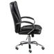 CentrMebel | Кресло офисное руководителя Special4You Murano dark (E0505) 11