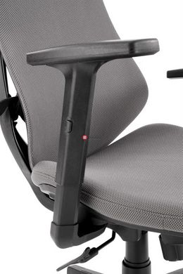 CentrMebel | Кресло офисное RUBIO (серый) 9