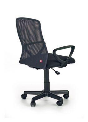 CentrMebel | Кресло офисное ALEX (черный/серый) 2