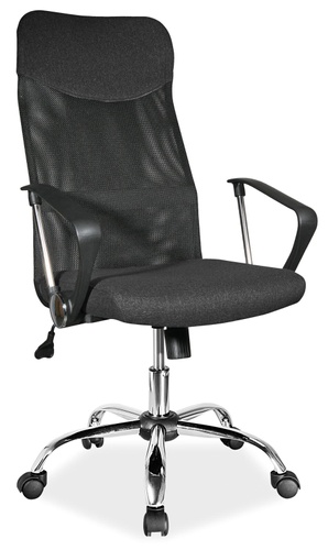 CentrMebel | Кресло офисное Q-025, черный 1