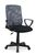 CentrMebel | Кресло офисное ALEX (черный/серый) 1