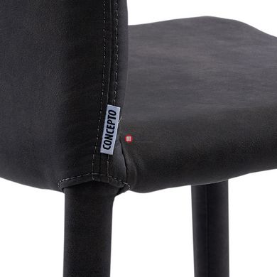 CentrMebel | Volcker Барний стілець (сірий) 6
