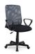 CentrMebel | Кресло офисное ALEX (черный/серый) 3