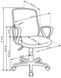 CentrMebel | Кресло офисное ALEX (черный/серый) 3