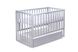 CentrMebel | Кровать детская CHARIVNE с ящиком DeSon 60x120 (серый) 9