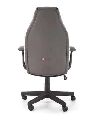 CentrMebel | Кресло офисное TANGER (серый) 4
