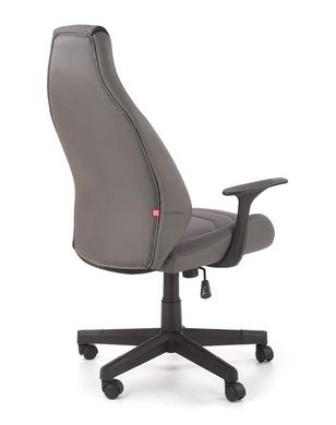 CentrMebel | Кресло офисное TANGER (серый) 3