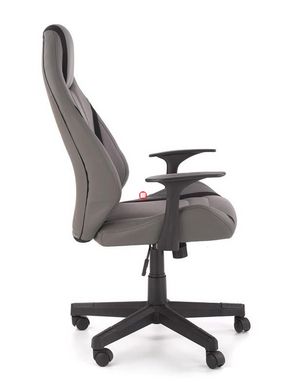 CentrMebel | Кресло офисное TANGER (серый) 6