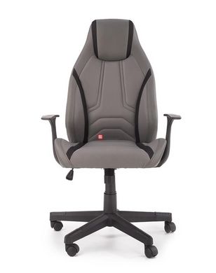 CentrMebel | Кресло офисное TANGER (серый) 5