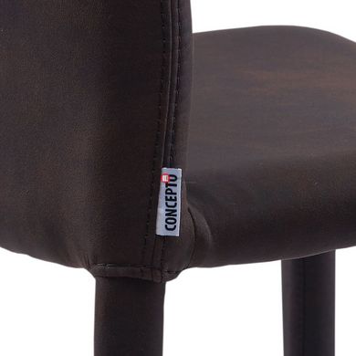CentrMebel | Volcker Барний стілець (коричневий) 6