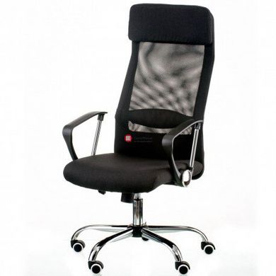 CentrMebel | Кресло офисное Special4You Silba black (E5821) 1