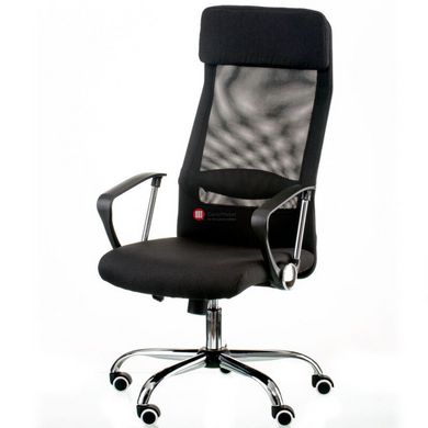 CentrMebel | Кресло офисное Special4You Silba black (E5821) 2