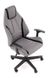 CentrMebel | Кресло офисное TANGER (серый) 13