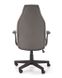 CentrMebel | Кресло офисное TANGER (серый) 13