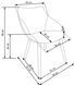 CentrMebel | Стілець обідній K-226 (світло-сірий) 9