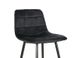 CentrMebel | Барний стілець велюровий MILA H-2 VELVET (чорний) 4