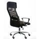 CentrMebel | Крісло офісне Special4You Silba black (E5821) 17