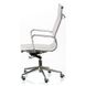 CentrMebel | Кресло офисное Special4You Solano mesh white (E5265) 14