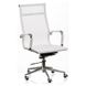 CentrMebel | Кресло офисное Special4You Solano mesh white (E5265) 14