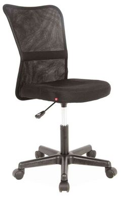CentrMebel | Крісло офісне Q-121, чорний 1