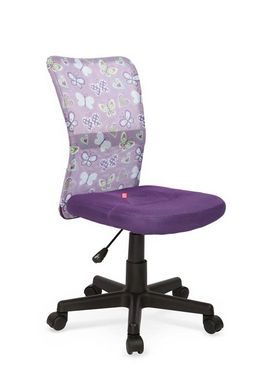 CentrMebel | Дитяче крісло Dingo фіолетовий 1