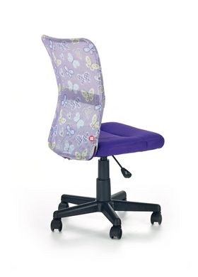 CentrMebel | Дитяче крісло Dingo фіолетовий 2