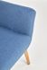 CentrMebel | Кресло COTTO (синий) 11