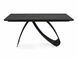 CentrMebel | Стол прямоугольный обеденный керамический раскладной DIUNA CERAMIC 160(240)х90 (черный мрамор) 6