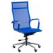 CentrMebel | Кресло офисное Special4You Solano mesh blue (E4916) 17