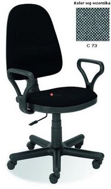 CentrMebel | Кресло офисное Bravo (серый) 1