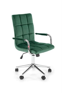 CentrMebel | Кресло детское GONZO 4 (темно-зеленый/хром) 3