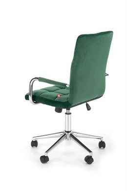 CentrMebel | Кресло детское GONZO 4 (темно-зеленый/хром) 4