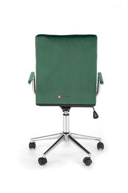 CentrMebel | Кресло детское GONZO 4 (темно-зеленый/хром) 6